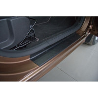 Комплект накладок в проёмы дверей Иксрей