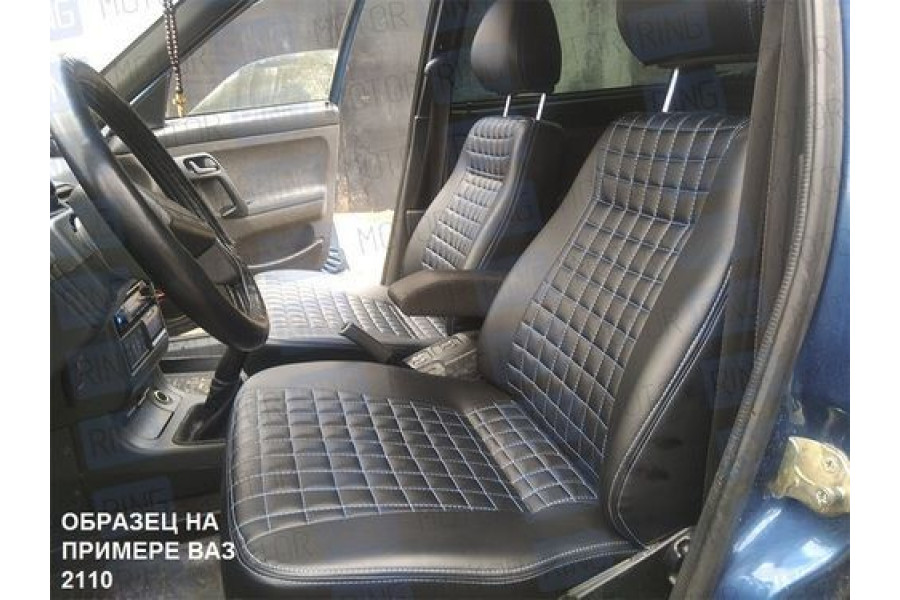 Авточехлы Ваз 2107 Интернет Магазин