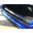 Накладка на задний бампер для защиты от царапин для Гранта FL седан