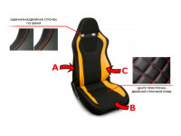 Комплект анатомических сидений VS Форсаж на Шевроле/Лада Нива 2123 с 2014 г. в.