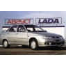 Бампер передний DM Tuning K106 на ВАЗ 2110-2112
