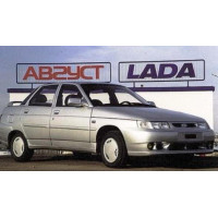 Пороги K106 для ВАЗ 2110, 2111, 2112
